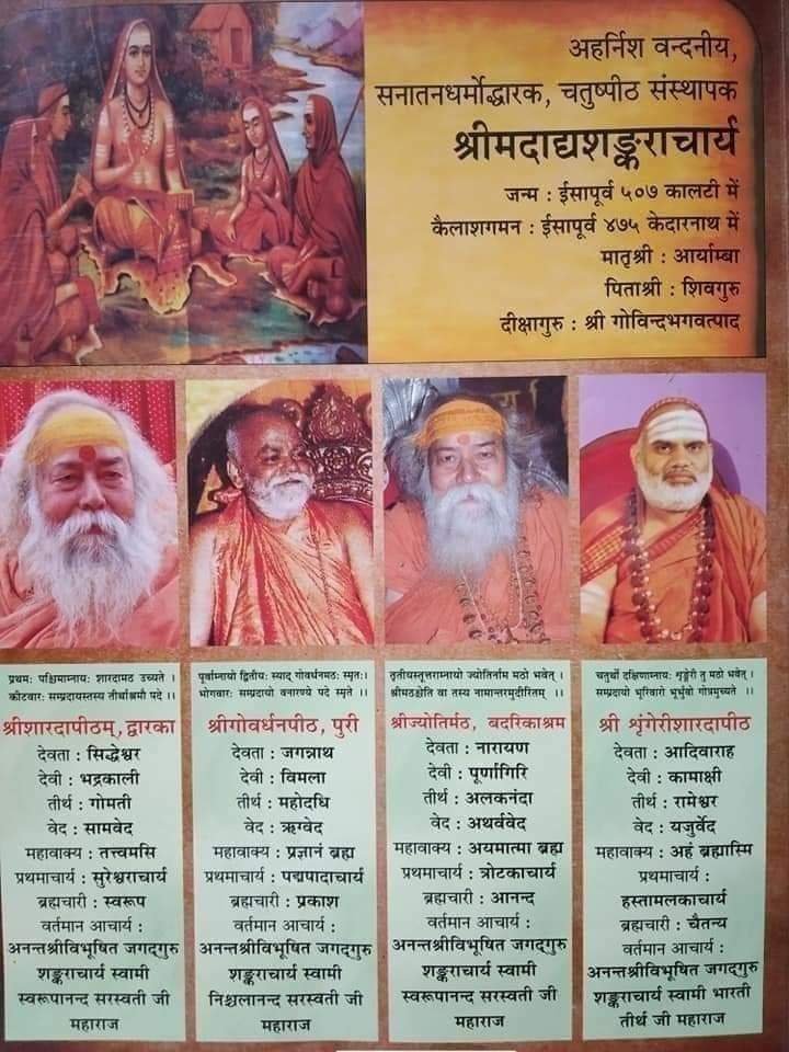 WhatsApp Image 2022 09 13 at 1.41.10 PM