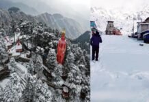 उत्तराखंड : पहाड़ों पर 23 जनवरी तक बारिश-बर्फबारी की संभाना, मैदानी इलाकों में ऐसा रहेगा मौसम