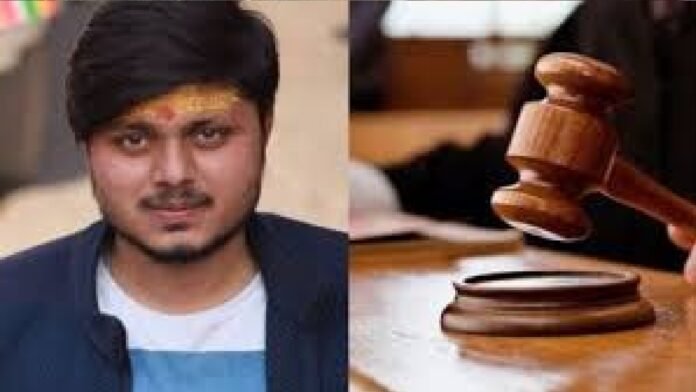 chandan gupta murdar case