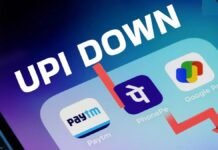 विदेशी ऑटो-पेमेंट पर 24 घंटे पहले अलर्ट, RBI ने बदले ई-मेंडेट नियम