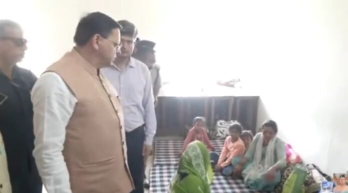 Screenshot_2025-08-24-12-13-55-68_a23b203fd3aafc6dcb84e438dda678b6