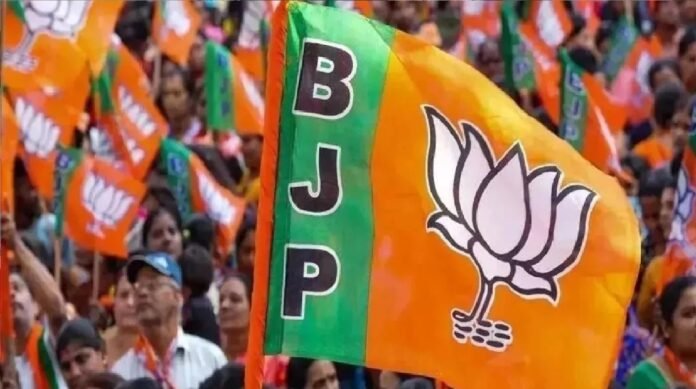 bjp