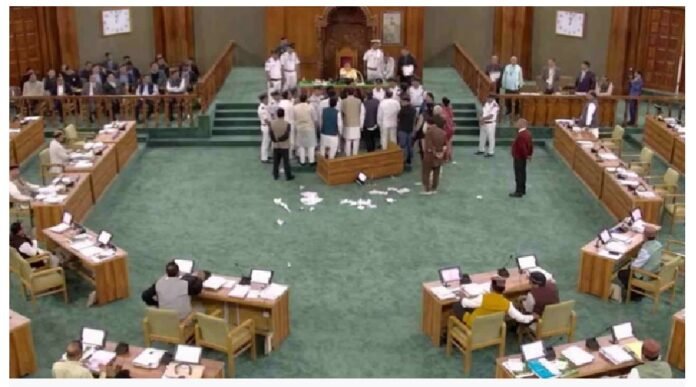 gaisain vidhasabha men hangama