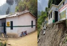 79 जर्जर स्कूलों को ध्वस्त करने के आदेश जारी, डीएम सविन बंसल ने 1 करोड़ रुपये का बजट मंजूर किया