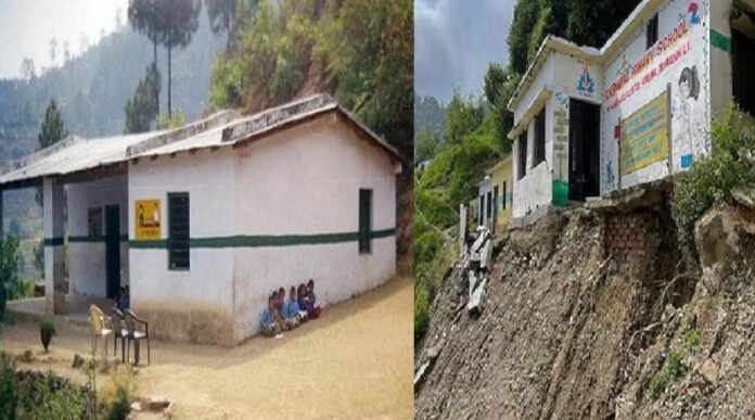 jarjar school uttrakhand