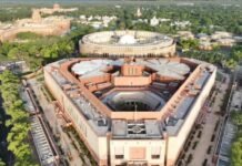 संसद का विशेष सत्र आज से, परिसीमन और लोकसभा विस्तार पर टकराव के आसार