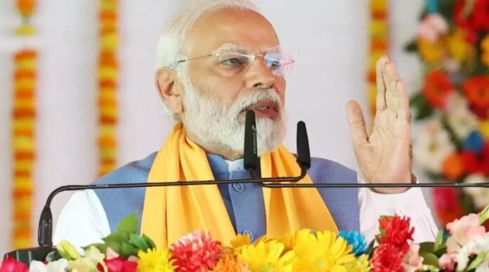 pm modi replie to donlad trump