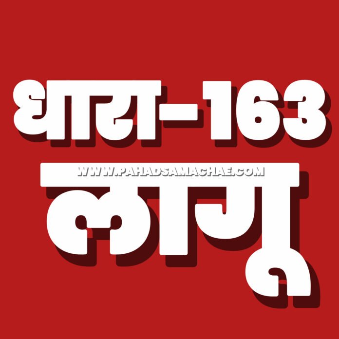 InShot_20250922_081311417