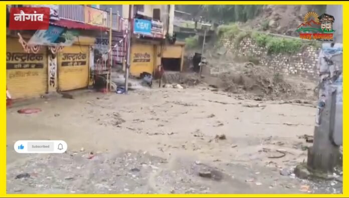 Screenshot_2025-09-06-19-21-32-57_99c04817c0de5652397fc8b56c3b3817