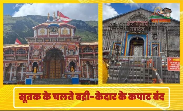 Screenshot_2025-09-07-14-50-02-42_7ecc343528d84aae1423bfb8eca3bd44