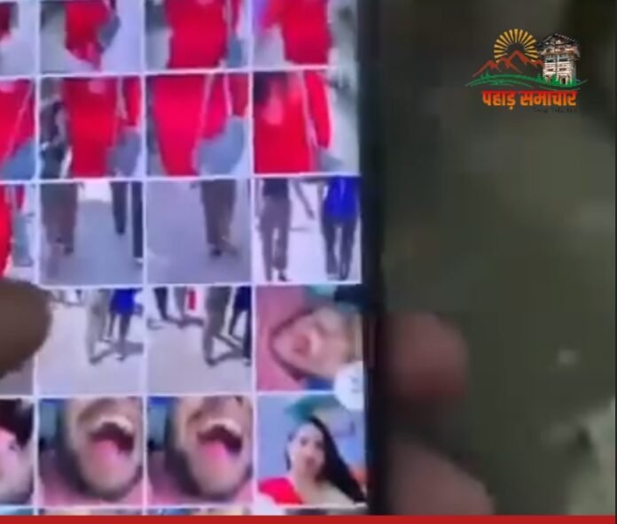 Screenshot_2025-09-26-10-25-55-65_7ecc343528d84aae1423bfb8eca3bd44