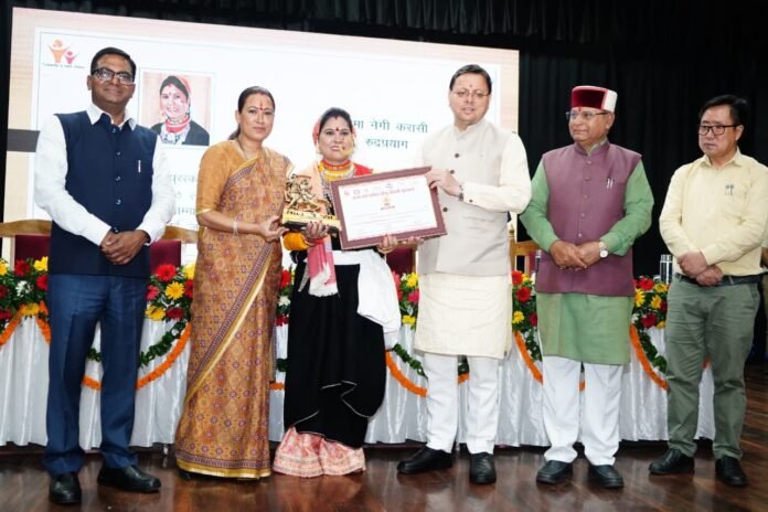 hema negi karasi tili rauteli purskar