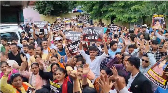 supream court on kashish case