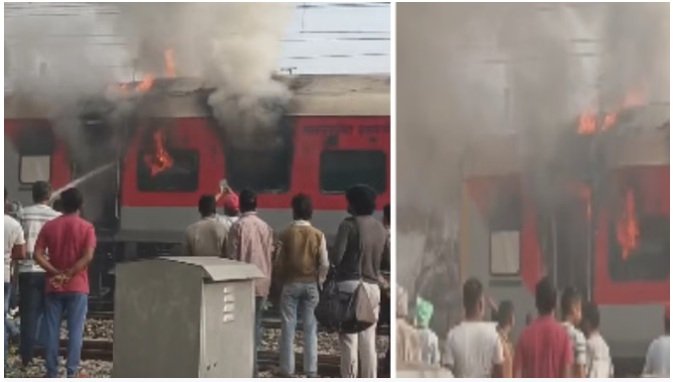 garib rath train fire