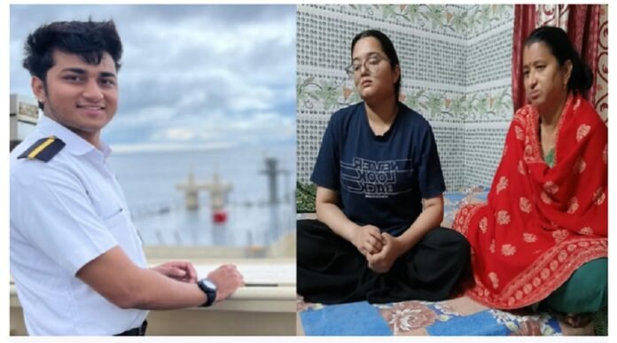 karandeep singh rana missing