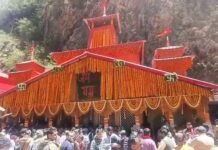 अक्षय तृतीया पर 12 बजकर 35 मिनट पर खुलेंगे यमुनोत्री धाम के कपाट