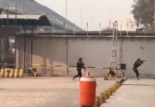 पकिस्तान में पैरामिलिट्री मुख्यालय पर हमला, दो सुसाइड बॉम्बरों ने खुद को उड़ाया