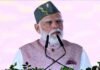 उत्तराखंड दौरे पर 14 अप्रैल को आएंगे प्रधानमंत्री नरेंद्र मोदी, कई विकास योजनाओं की देंगे सौगात