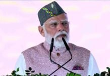उत्तराखंड दौरे पर 14 अप्रैल को आएंगे प्रधानमंत्री नरेंद्र मोदी, कई विकास योजनाओं की देंगे सौगात