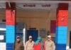 उत्तराखंड: बैग से 512 ग्राम चरस बरामद, महिला तस्कर गिरफतार