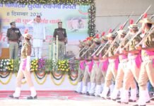 मुख्यमंत्री धामी ने होमगार्ड्स स्थापना दिवस पर परेड का निरीक्षण किया, जवानों के लिए कई कल्याणकारी घोषणाएं