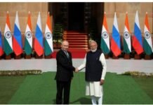 रूस के राष्ट्रपति व्लादिमीर पुतिन के भारत दौरे का दूसरा दिन