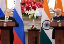 रूस बोला : भारत को ईंधन की सप्लाई नहीं रुकेगी