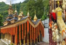 छत्रधारी चालदा महासू महाराज हिमाचल के पश्मी गांव में होंगे विराजमान, 2020 में ही मिल गया था संकेत