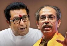 बीएमसी चुनाव: उद्धव और राज ठाकरे ने 20 साल बाद किया गठबंधन, भाजपा को सबक सिखाने का ऐलान