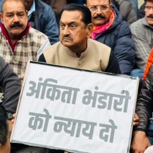 FB IMG 1767449388810