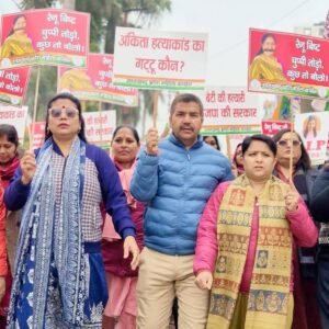 FB IMG 1767449465680