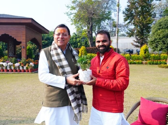 FB_IMG_1767689863268