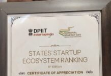 उत्तराखंड को स्टार्टअप इंडिया रैंकिंग में ‘लीडर’ का दर्जा मिला