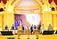 गायत्री परिवार शताब्दी समारोह में शामिल हुए गृहमंत्री अमित शाह