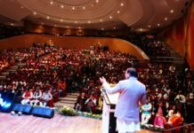 उत्तराखंड : मनाया गया प्रथम UCC दिवस, CM धामी ने कहा- यूसीसी से सामाजिक न्याय और महिला सशक्तिकरण की नई शुरुआत