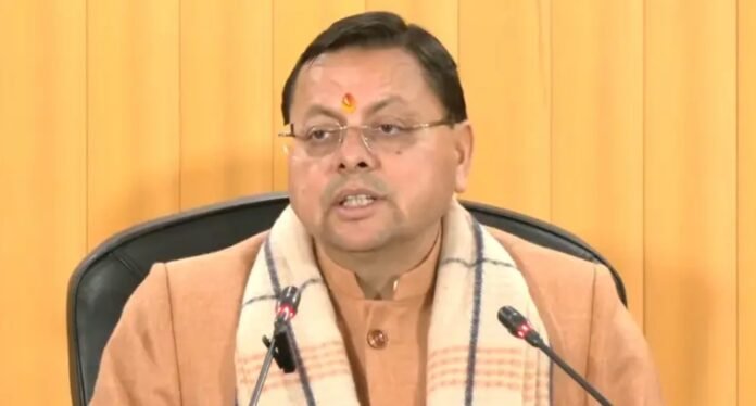 Screenshot_2026-01-06-14-56-56-66_40deb401b9ffe8e1df2f1cc5ba480b12