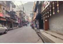 अंकिता भंडारी हत्याकांड: उत्तराखंड में बंद का मिश्रित असर, सीबीआई जांच की घोषणा के बावजूद जारी विरोध