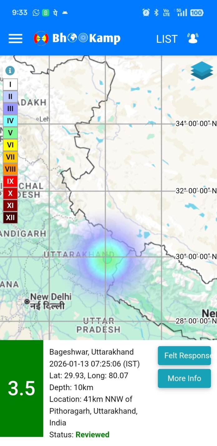 Screenshot_2026-01-13-09-33-43-20_508b44787c3e12f9d0b8b43186b29b74