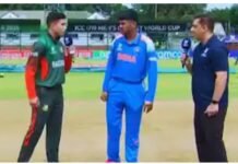 भारत-बांग्लादेश संबंधों में तनाव का असर U-19 विश्व कप पर: टॉस में ‘नो हैंडशेक’ ड्रामा