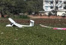 बड़ा हादसा टला: वायुसेना का ट्रेनी विमान तालाब में गिरा, दोनों पायलट सुरक्षित
