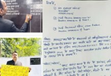 सिटी मजिस्ट्रेट अलंकार अग्निहोत्री ने दिया इस्तीफा, शासन ने सस्पेंड किया, UGC नियमों और शंकराचार्य शिष्यों की पिटाई का दिया हवाला