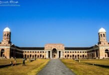 वन अनुसंधान संस्थान (FRI), देहरादून में पर्यटकों के प्रवेश पर अस्थायी रोक