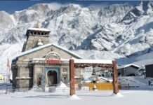 उत्तराखंड : किस दिन खुलेंगे केदारनाथ धाम के कपाट, महाशिवरात्रि पर होगा तय