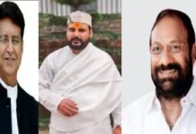 चकराता विधानसभा 2027: राम शरण नौटियाल, प्रीतम सिंह और बॉबी पंवार