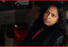 अंकिता भंडारी हत्याकांड: उर्मिला सनावर ने कोर्ट में जमा कराया मोबाइल