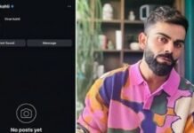 इंस्टाग्राम से अचानक गायब हो गया था विराट कोहली का अकाउंट, 8 घंटे तक क्यों रहा?