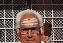 BKTC सदस्य वरिष्ठ तीर्थ पुरोहित श्रीनिवास पोस्ती का निधन, 84 वर्ष की उम्र में ली अंतिम सांस