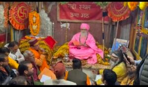 Gallery 20250226 110457