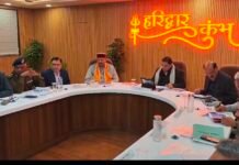 हरिद्वार अर्ध कुंभ 2027 के लिए हुआ बजट प्रावधान