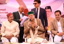 उत्तराखंड जन-जन की सरकार जन- जन के द्वार